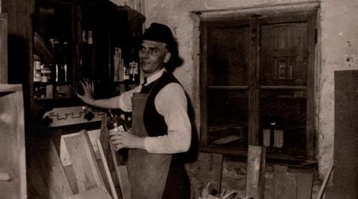 Aloys Goebel